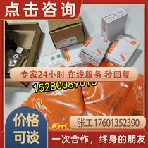 DTM428 DTM428 DTM434 DTM435 DTM436 DTM436 IFM Yi Fumen RFQ