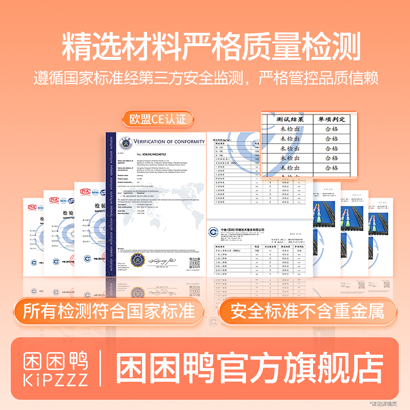 困困鸭彩虹耳塞睡眠睡觉超级隔音学习专用初高中生防噪音静音宿舍
