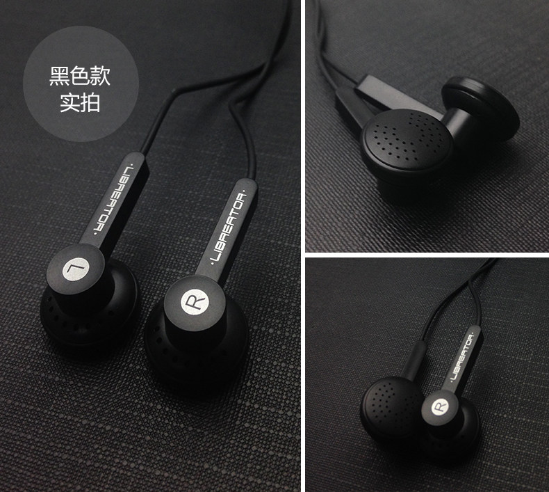 解放者q72英语四级听力耳返mp3耳机一体式有线手机手机耳机