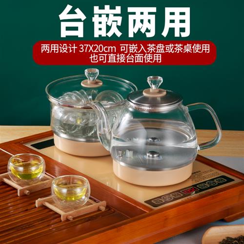 other/其他 1全自动底部上水电热烧水壶家用玻璃抽水式泡茶具专用