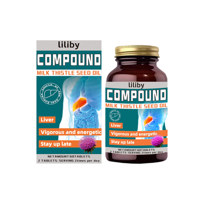 LILIBY复合水飞蓟籽油护肝片