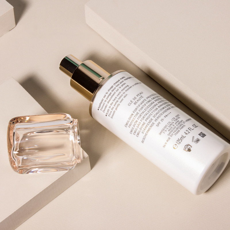 佳佳佳美cpb肌肤之钥日间防护乳液清爽日乳125ml乳液