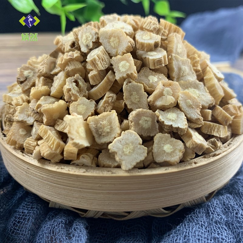 党参500克片切段野生中药材煲汤泡茶免费粉另黄芪党参