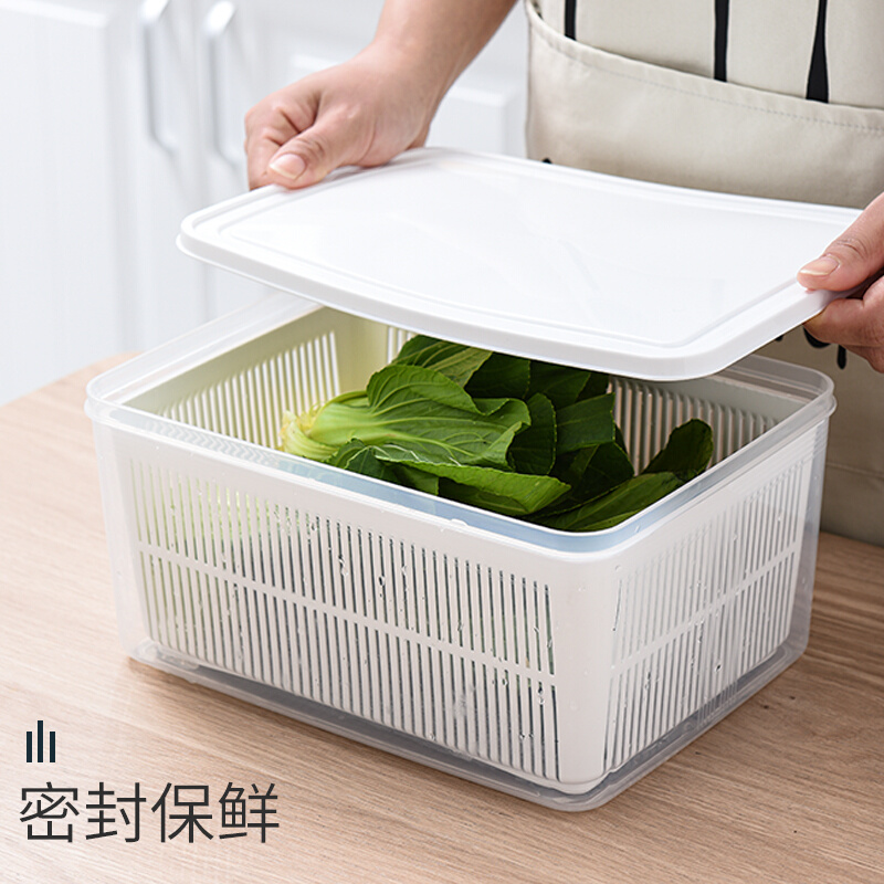 冰箱收纳盒家用可沥水保鲜盒厨房冻肉盒子辅食水果洗菜篮子三件套