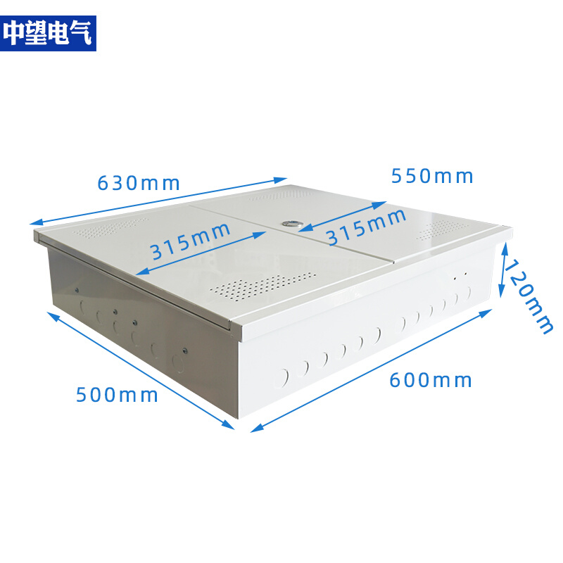 多媒体集线箱暗装600*500弱电箱家用别墅型交换机网络信息箱大号