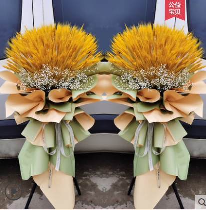 花篮上海北京同城开业鲜花全市配送速递开张商务用花