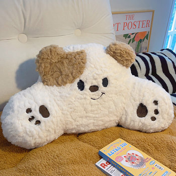 Cute Puppy Office Seat Lumbar Cushion Pillow Chair Lumbar Pillow New Year Gift Doll Nap Pillow