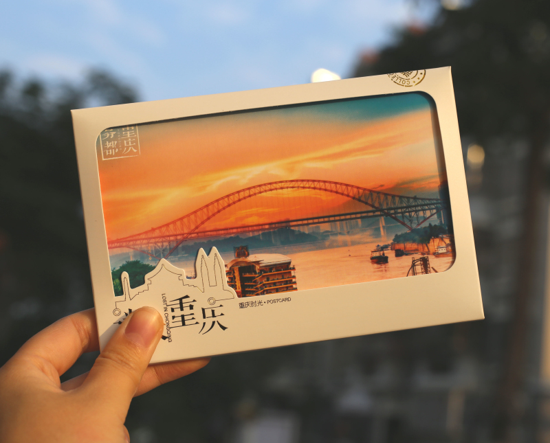 包邮重庆风景景洪崖洞磁器明信片贺卡轻轨夜景贺卡