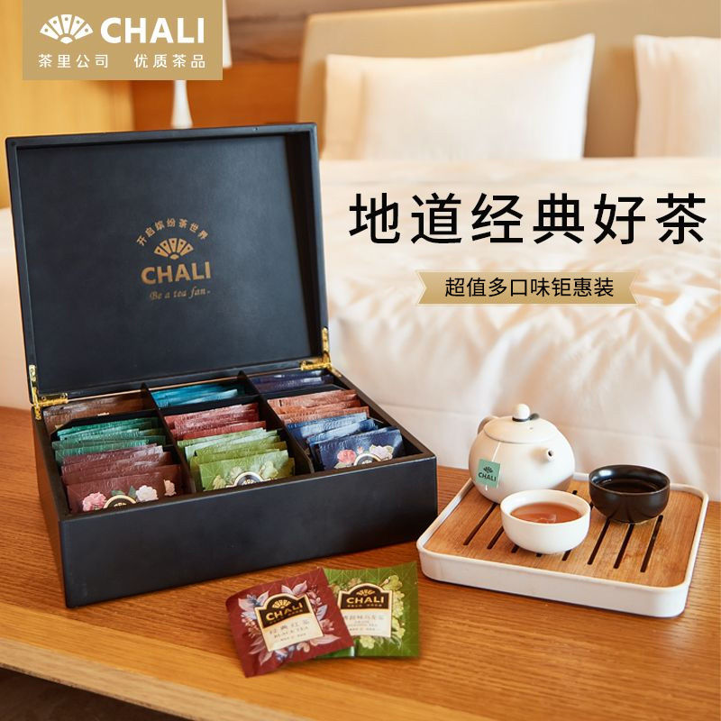 ChaLi茶里茉莉花茶绿茶包30包