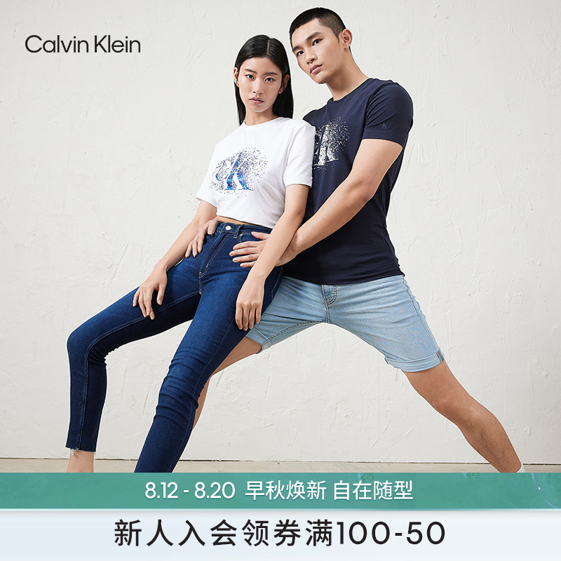 CK Jeans春夏男女情侣中性时尚数码像素印花圆领短袖T恤J318156