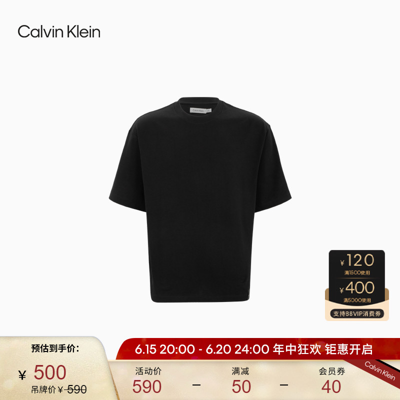 【简约系列】CK Jeans22春夏男女情侣中性纯棉印花短袖T恤40611ST