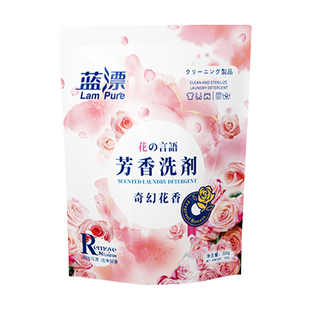 香氛300g洗衣液袋装家用补充装持久留香深层去污渍机洗实惠装TJ