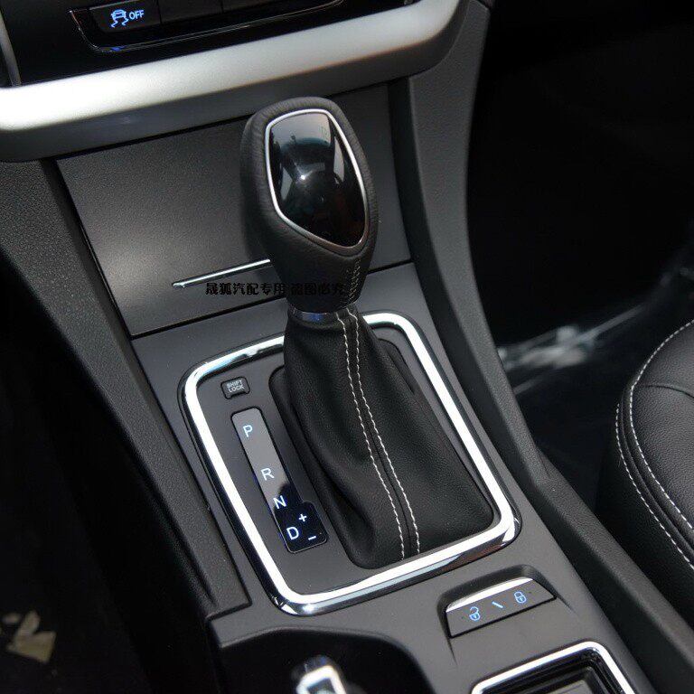 适配吉利帝豪自动挡档杆总成ec7档位防尘套档排挡杆