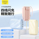 Kafile 3C Power Bank 대용량 2025 자체 포함 된 빠른 충전 파워 뱅크 3C 인증이있는 새로운 모델은 비행기에서 사용할 수 있습니다. Kafile 3C Power Bank 대용량 2025 자체 포함 된 빠른 충전 파워 뱅크 3C 인증이있는 새로운 모델은 비행기에서 사용할 수 있습니다.