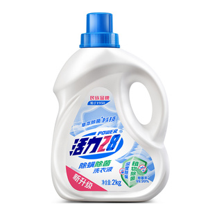 活力28洗衣液除菌除螨家用大桶装深层清洁持久留香官方旗舰店正品