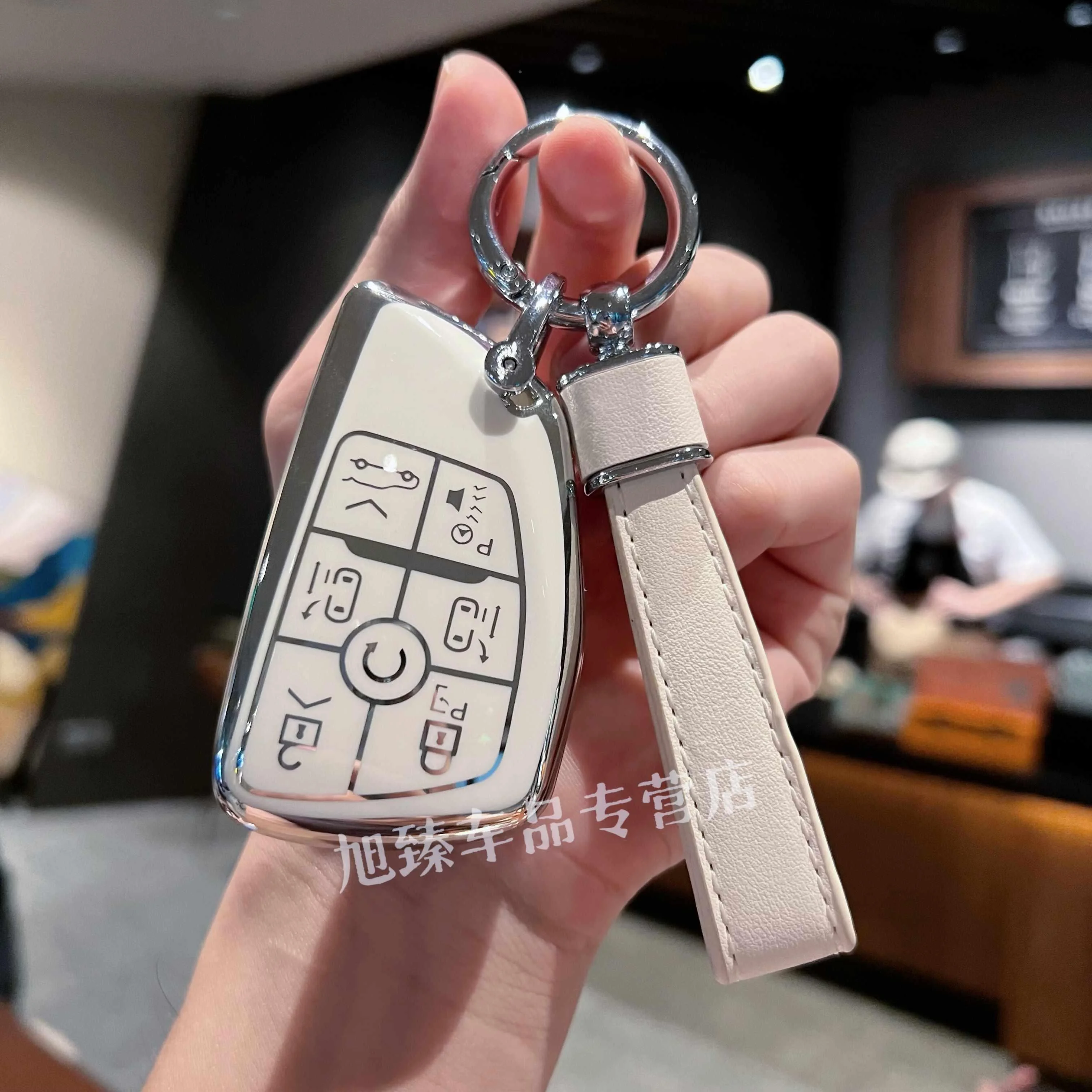 别克世纪车钥匙套24新款简约保护壳