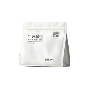 当归黑豆袋装400克手工古法熬制当归豆干货女性即食炒煮熟零食