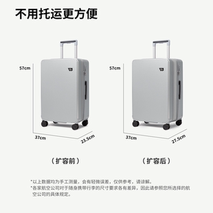 OPENWATER开放水域 大容量真空压缩行李箱可拆洗20寸24寸旅行箱