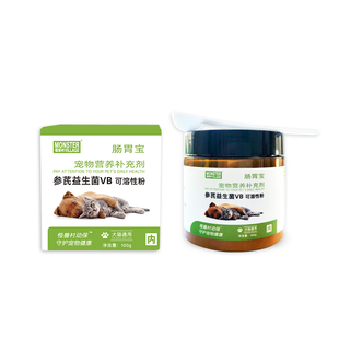 怪兽村参芪益生菌VB益生元酶宠物猫狗通用护理肠胃补充营养剂