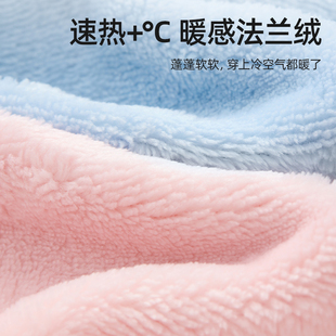 【品牌清仓】贝肽斯儿童睡衣秋冬款宝宝家居服套装法兰绒加绒加厚