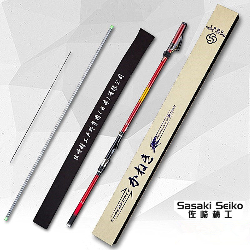 佐崎精工3号矶竿碳素长节钓竿超轻超硬滑漂矶钓竿