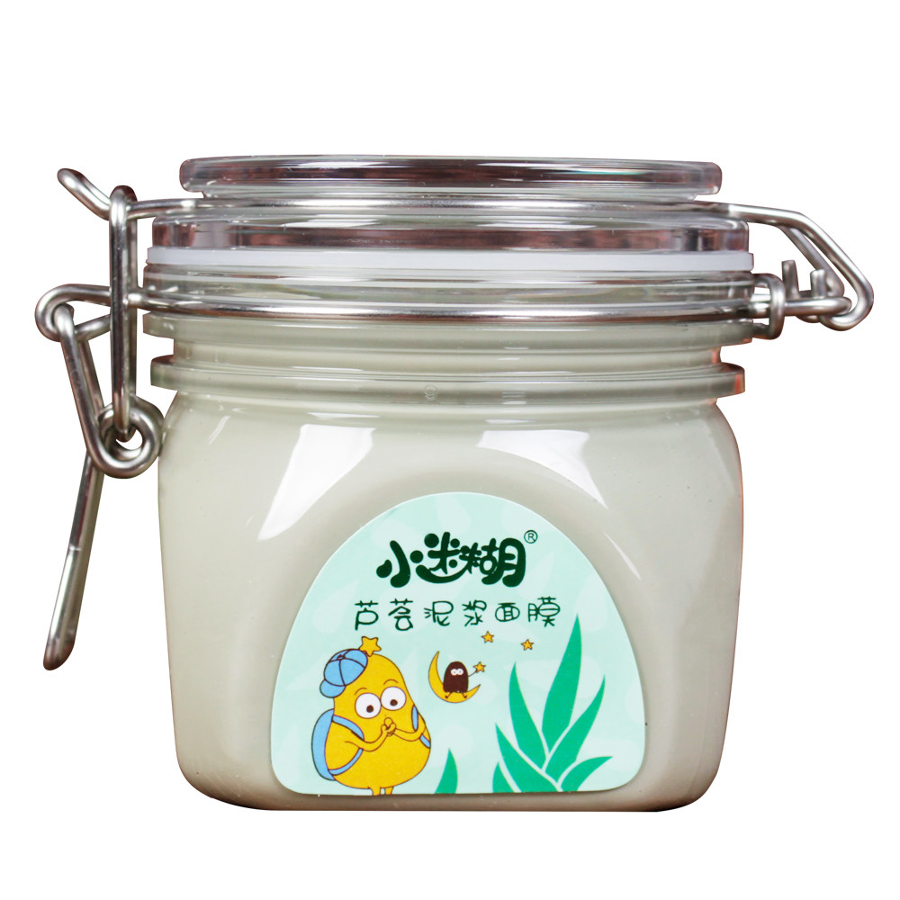 小迷糊芦荟泥浆面膜舒缓清洁泥膜祛痘控油深层贴片面膜