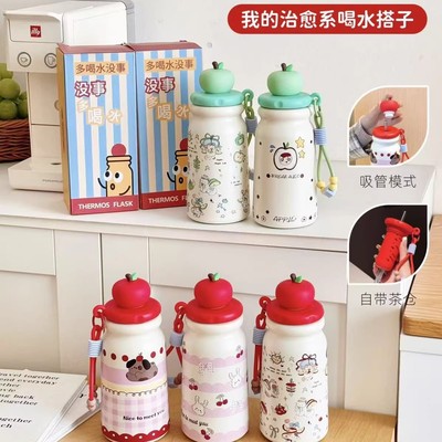 苹果卡通保温杯新款高杯子可爱吸管杯水杯