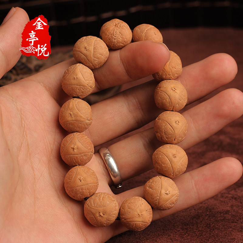 菩提金亭悦尼泊尔龙眼提子佛珠手串正宗木瓜三角手串