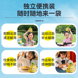 氧茶季金银花露柚子汁儿童果饮料夏日解渴整箱无添加饮品旗舰店