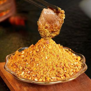 齐齐哈尔烤肉蘸料东北烧烤调料干料沾料酱韩式味家用撒料商用批发