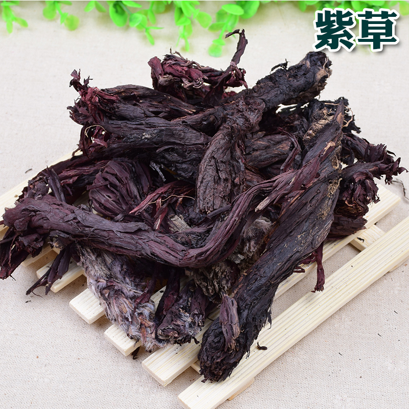 优质紫草 硬紫草 大紫草 红条紫草 紫草根 中药材调味香料大全50g