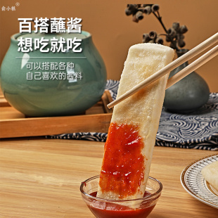 俞小糕脆皮年糕宁波网红小吃烧烤油炸夜宵摆摊半成品水磨年糕条