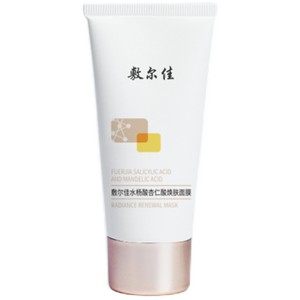 敷尔佳水杨酸杏仁酸焕肤面膜涂抹温和水杨酸控油痘肌祛痘30g