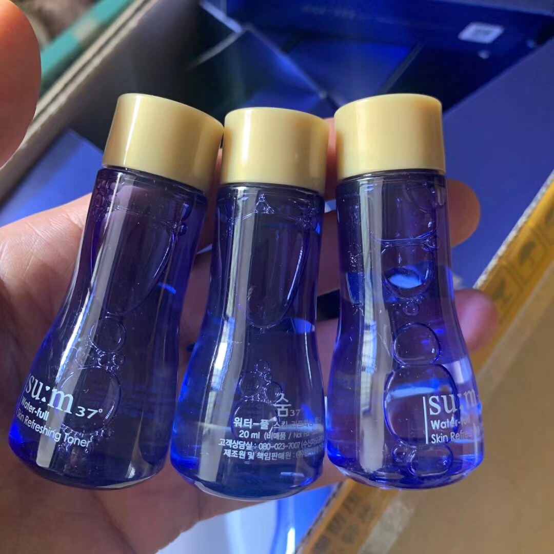 小样苏秘sum37水分惊喜水乳呼吸三件件套护肤品面部护理套装