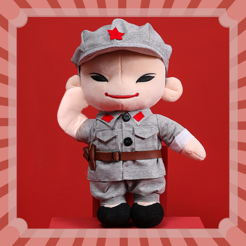 八路军新四军红军毛绒玩具公仔纪念建军75周年玩偶布娃娃毛绒