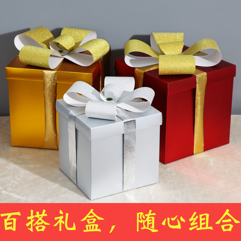 圣诞节新装饰礼品盒装饰礼物盒礼盒道具堆头橱窗活动场景布置摆件