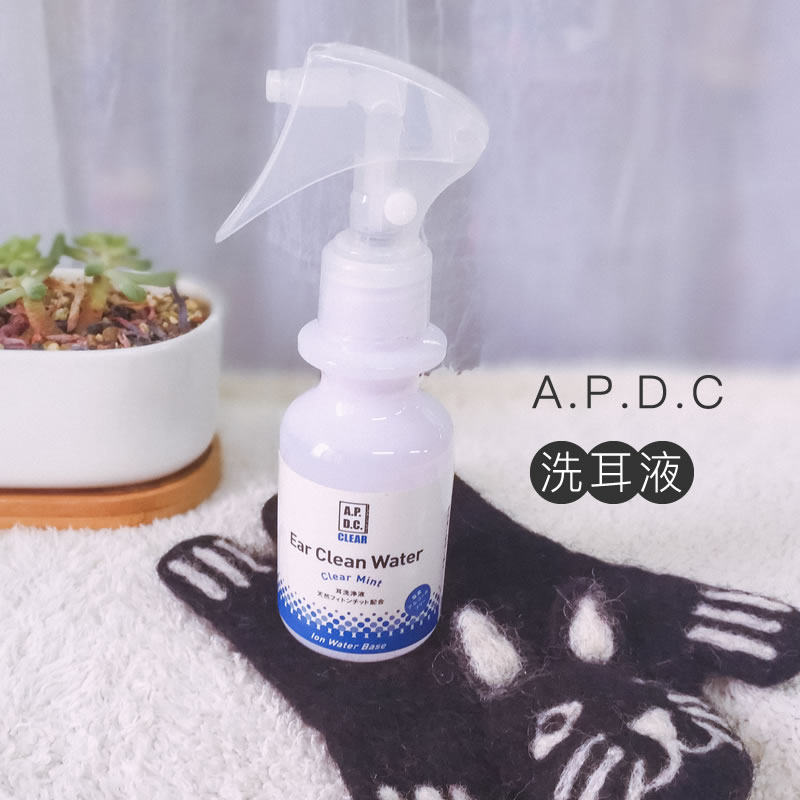 萌货食堂apdc漂漂强力抑菌除臭清理耳垢薄荷耳部清洁