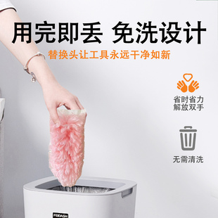 新升级多功能静电除尘掸鸡毛掸子除尘扫灰家用车用可加长拆卸替换