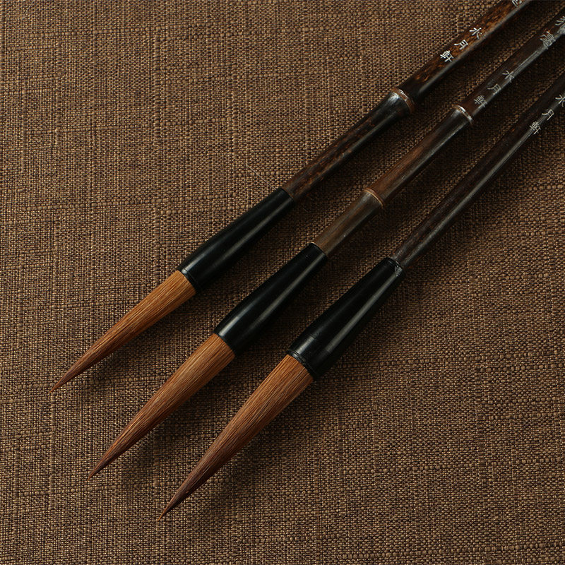 毛笔新品特价长峰狼毫大中大中小小楷长锋狼尾毛笔