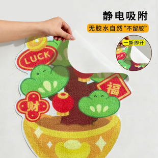 静电吸附可粘乳胶漆墙不掉屑猫抓板贴墙猫抓墙贴立式保护具玩具垫