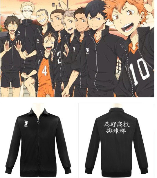 动漫排球少年翔阳卫衣乌野高校球衣队服男女卫衣