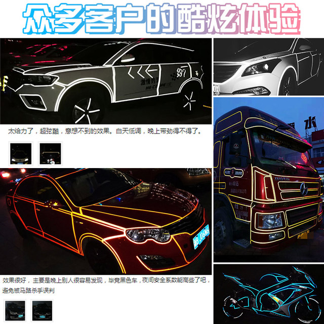 3M car wheel modified tire reflective stickers motorcycle bicycle anti-striker night light dead fly accessories 3M car wheel modified tire reflective stickers motorcycle bicycle anti-striker night light dead fly accessories