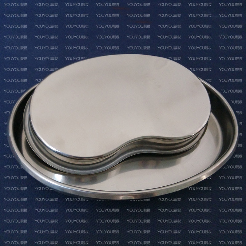 酒精不锈钢弯盘腰子盘纹托盘加厚纹绣专用防碘伏化妆