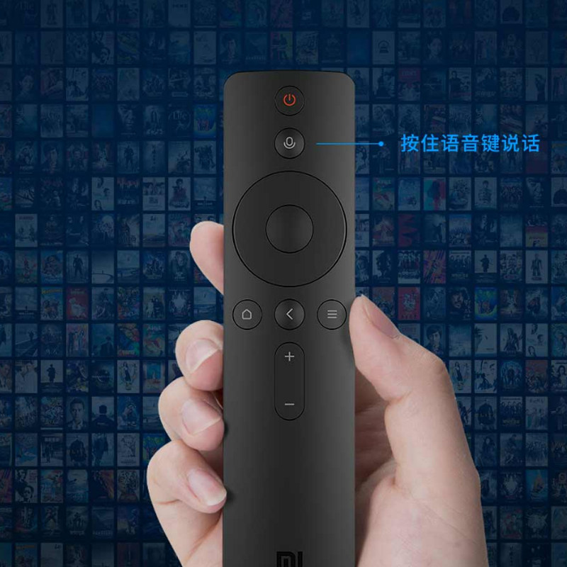 小米蓝牙语音遥控器通用小米电视机盒子红外万能遥控原装正品mini