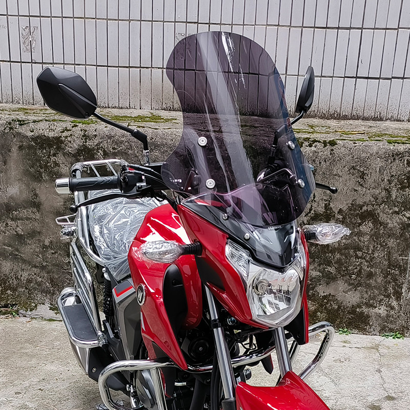适用于豪爵eh150dk150dh150tr150gn125摩托摩托车车前摩托车前挡风