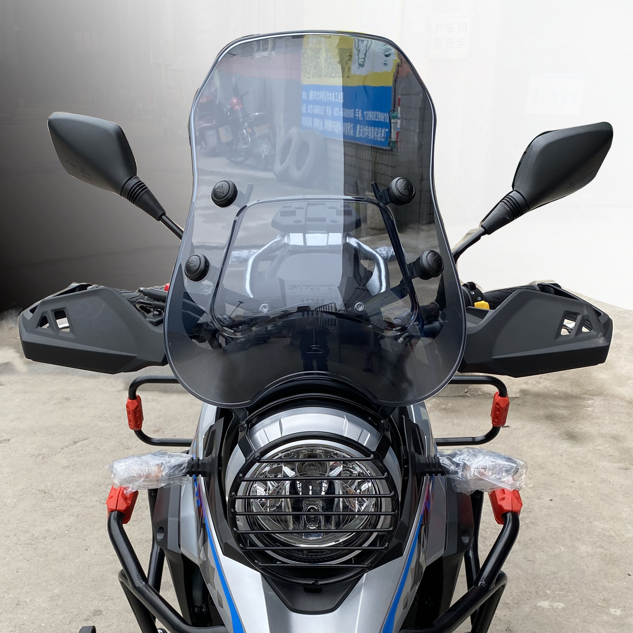 适用于铃木dl250摩托车加高挡风玻璃挡风板dl250a改装摩托车前挡风