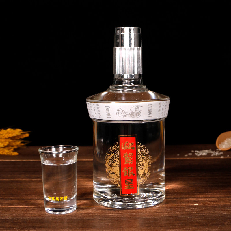 酒厂自营迎驾贡酒迎驾银星42度520ml2瓶礼袋浓香型纯粮酒水白酒