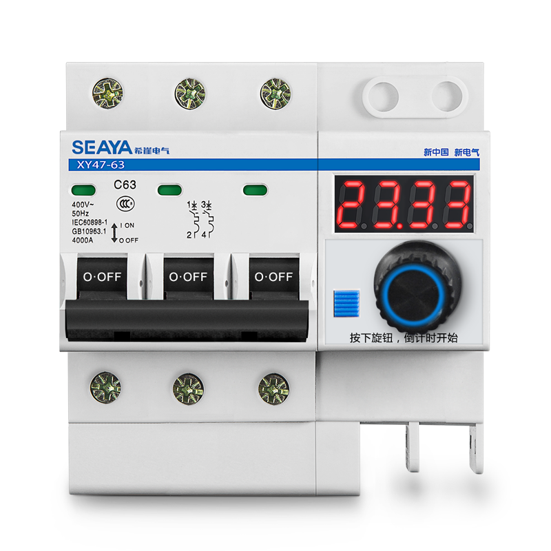 希崖三相可调定时断路器大功率水泵倒计时开关220v380v控制器断电