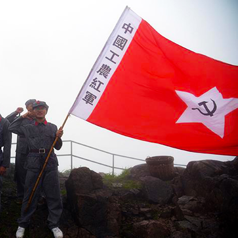 红军军旗中国工农老红老红军舞台表演旗子道具旗帜