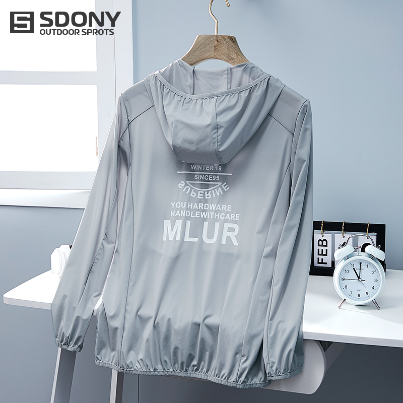 防晒衣男女夏季冰感冰丝薄款透气防紫外线长袖跑步运动外套皮肤衣